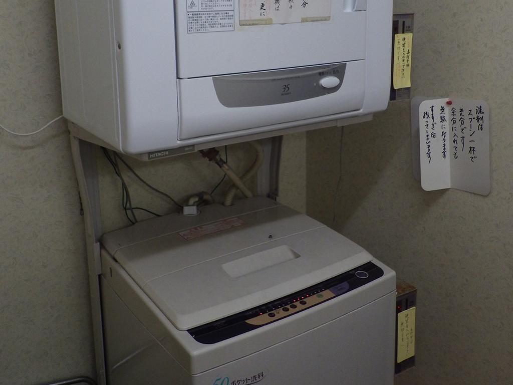 Uokagi Ryokan Nagoya Extérieur photo